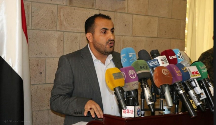  وصول طائرة الجرحى اليمنيين إلى العاصمة مسقط