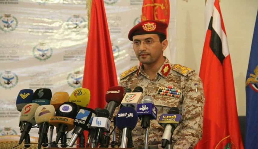 العدوان السعودي يستخدم أسلحة محرمة دوليا في اليمن