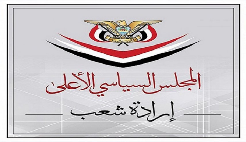  اليمن يثمن دور الأمم المتحدة والكويت في إنجاح ترتيبات انتقال الوفد الوطني
