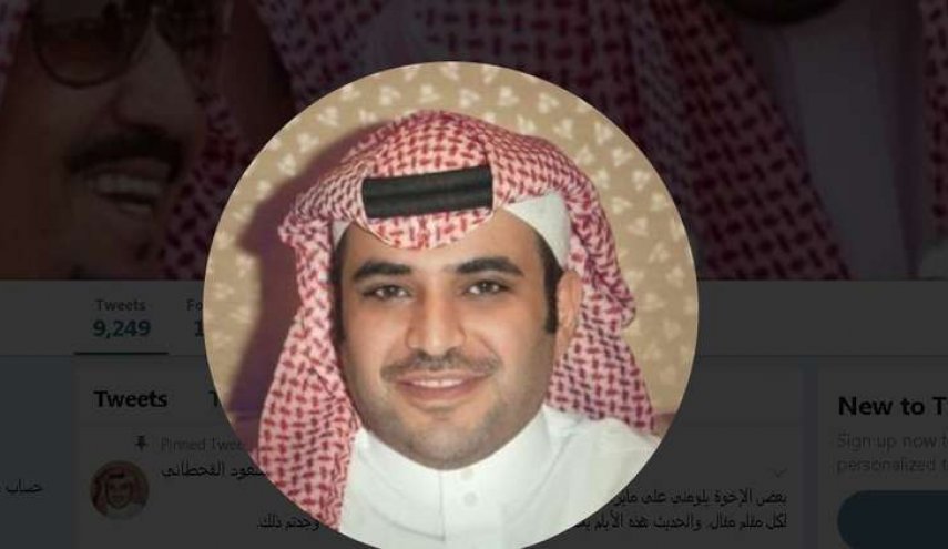 رويترز: القحطاني ضالع في تعذيب ناشطات سعوديات