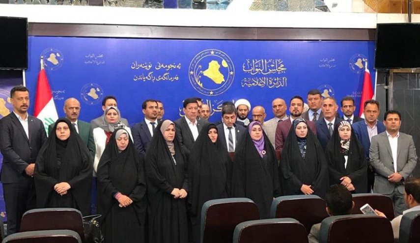 هيات رياض بدون دليل، نشست کمیته اسرا در مذاکرات سوئد را ترک کرد   