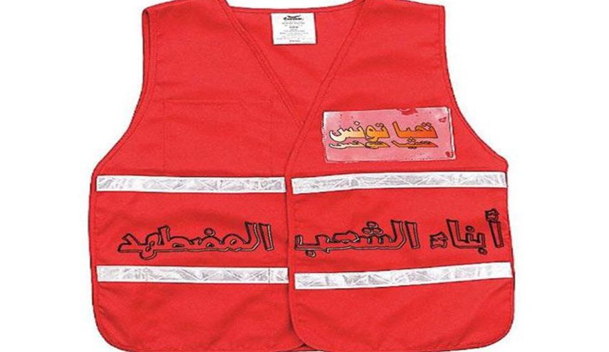 إطلاق حملة 