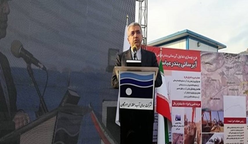 وزير الطاقة الايراني يرعى تدشين مشروع تامين مياه الشرب في بندر عباس