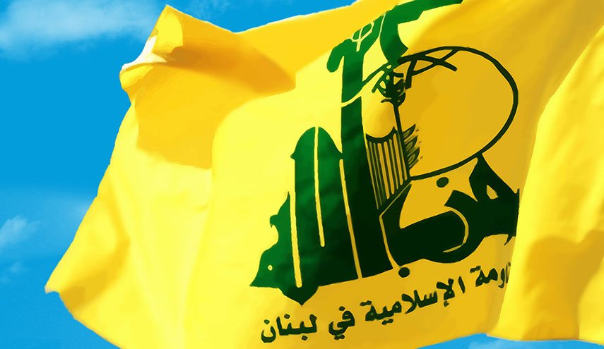 حزب الله يشيد بعملية عوفر ويحيي الشعب الفلسطيني المقاوم