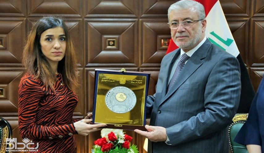 هذا ما منحه مجلس النواب العراقي لنادية مراد