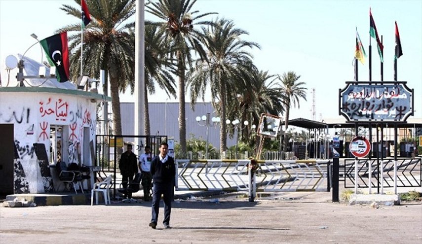 احتجاجات في مدينة 
