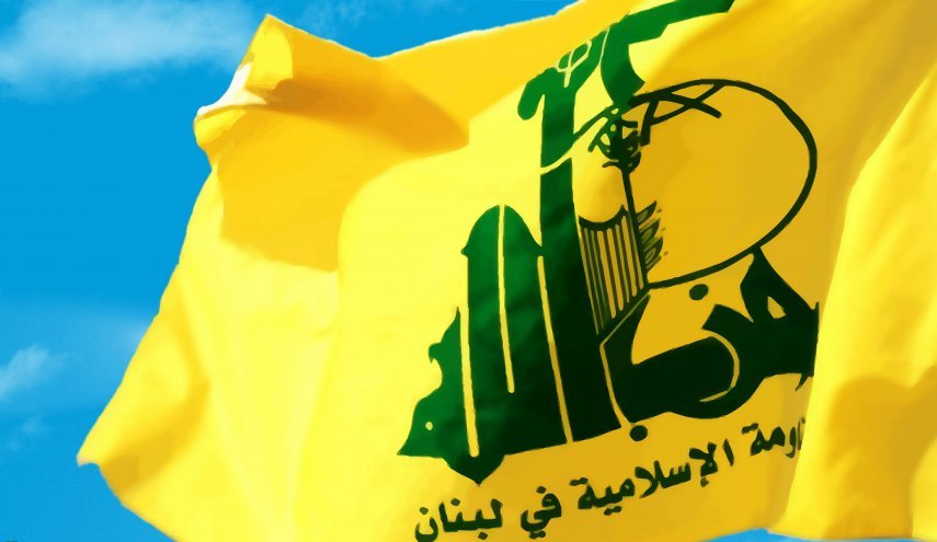 هذا بيان حزب الله حول العمليتين في القدس ورام الله
