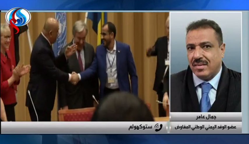تحول بزرگی در رایزنی های سوئد حاصل شد

