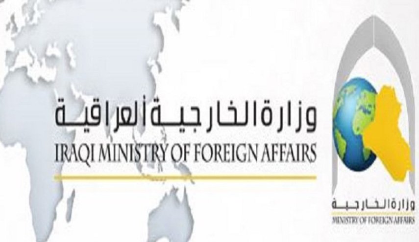 الخارجية العراقية تستدعي السفير التركي
