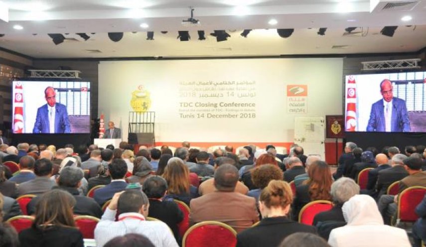 هيئة الحقيقة والكرامة تختتم أعمالها في تونس: المسار لم يكن سهلا
