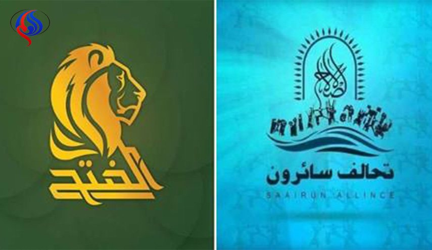  مساعٍ لسائرون والفتح لحسم الوزارات المتبقية.. والفياض متمسك بالداخلية