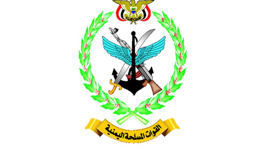 الدفاع اليمنية وهيئة الأركان ترحبان ببدء وقف إطلاق النار