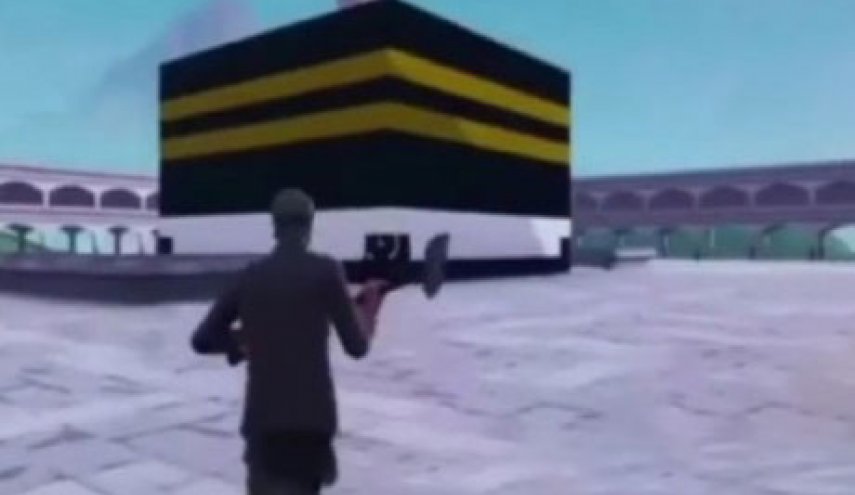 لعبة FORTNITE تسيء إلى الكعبة المشرفة
