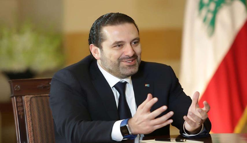 الحريري: الحكومة أصبحت قريبة من التشكيل 