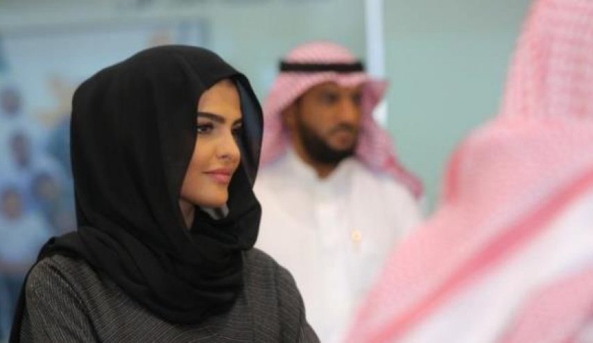 زفاف باذخ لأميرة سعودية وملياردير إماراتي ينتهي بكارثة
