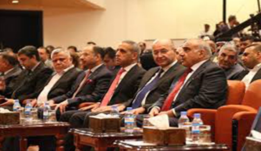  برلمان العراق يبحث بـ