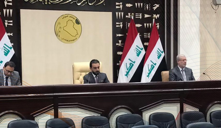  البرلمان العراقي يصوت على اكمال التشكيلة الوزارية