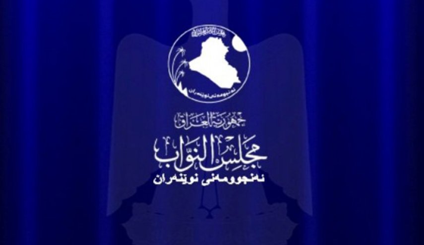 البرلمان العراقي يمدد عمل فصله التشريعي