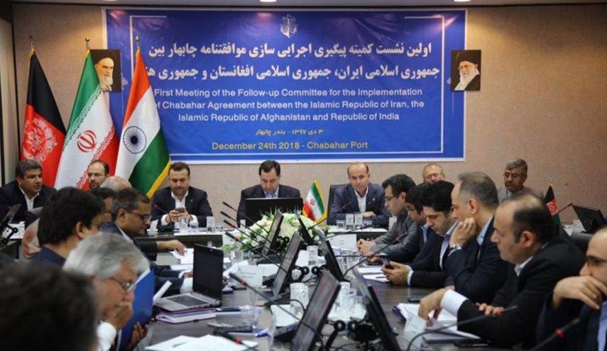  ايران تستضيف الاجتماع الاول للجنة متابعة اتفاقية جابهار