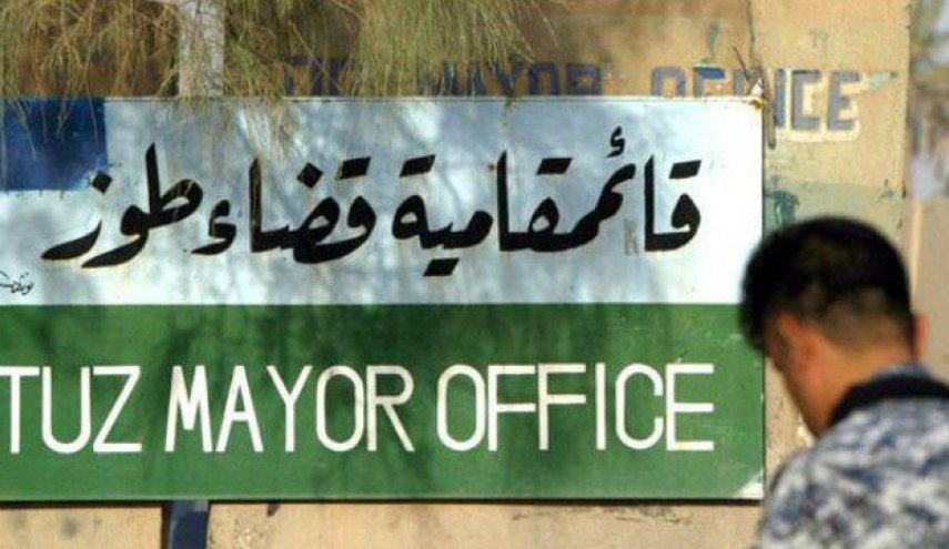 العراق: 