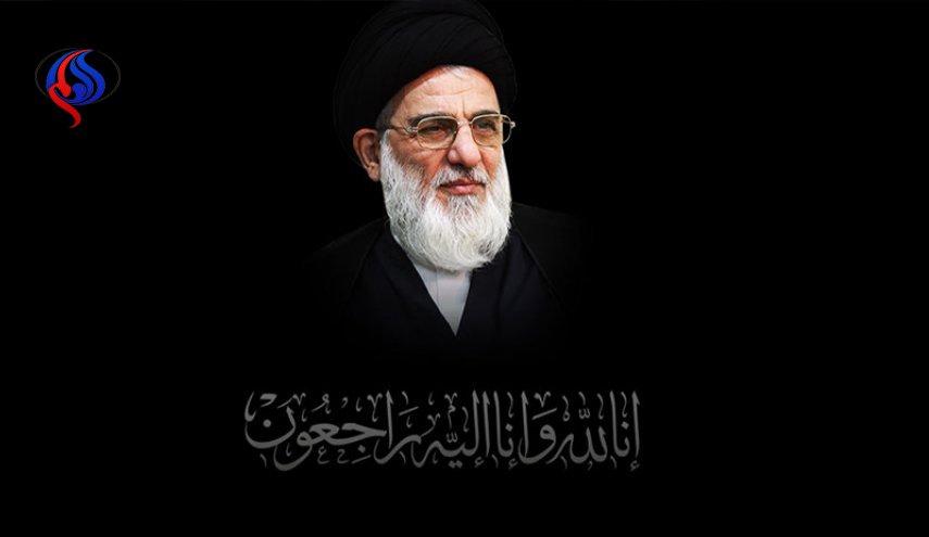 المكتب السياسي لانصار الله يعزي بوفاة آية الله هاشمي شاهرودي