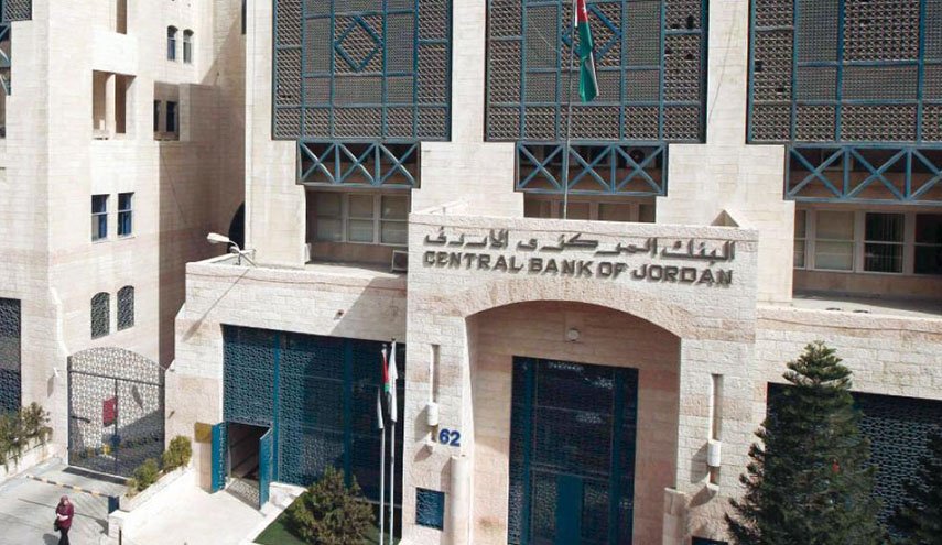 احتياطي الأردن تراجع 11 بالمئة في 11 شهرا