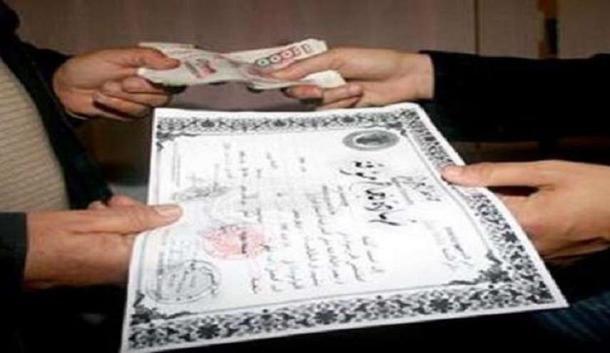 الإمارات تسلم الكويت مصريا متهما بتزوير الشهادات