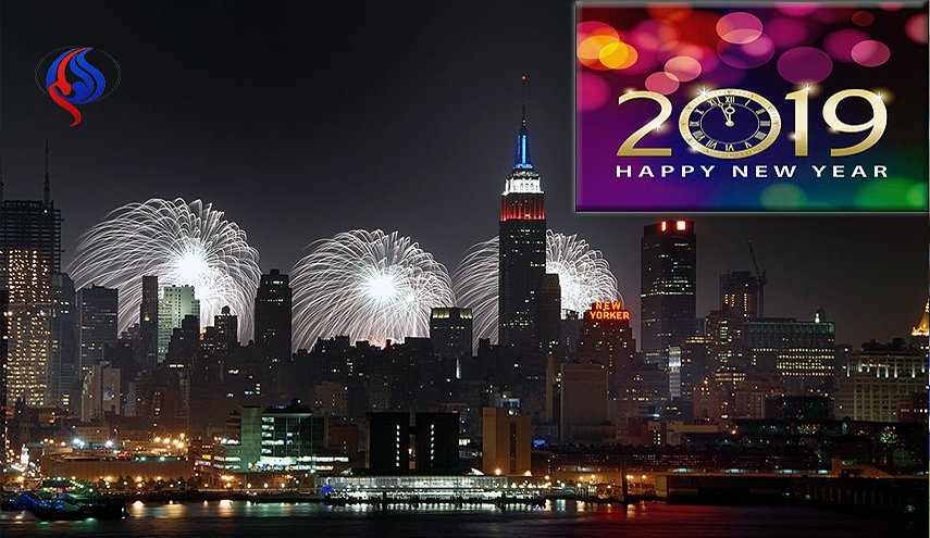 اسيا والشرق الاوسط واوربا تحتفل بالعام الجديد 2019