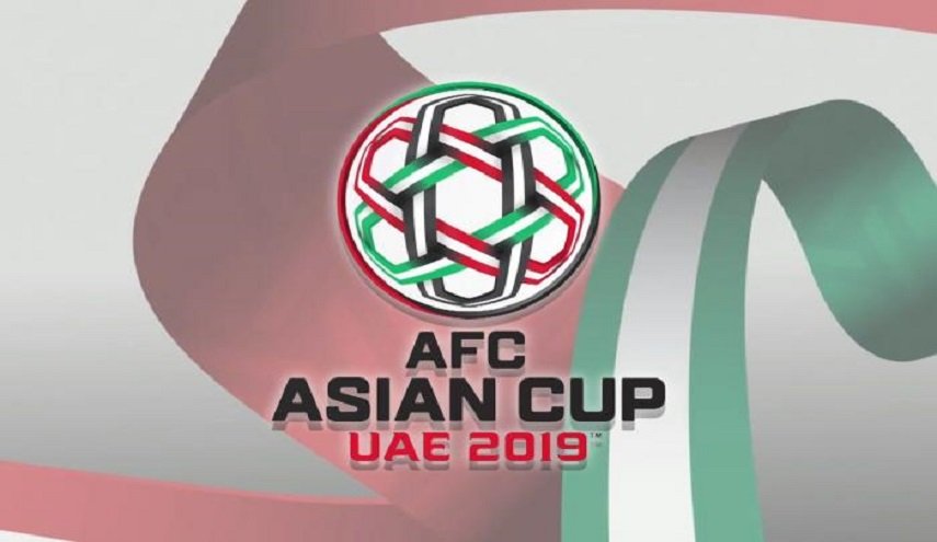 جدول مواعيد مباريات كأس آسيا 2019 في الإمارات والقنوات الناقلة للبطولة!

