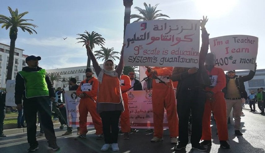 غدا.. النقابات التعليمية في المغرب تخوض إضرابًا عامًا 
