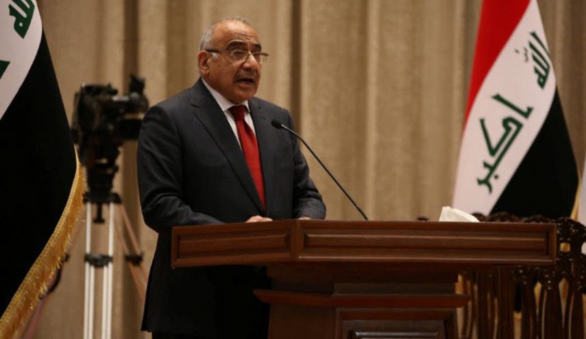 عبد المهدي يمدد فتح المنطقة الخضراء