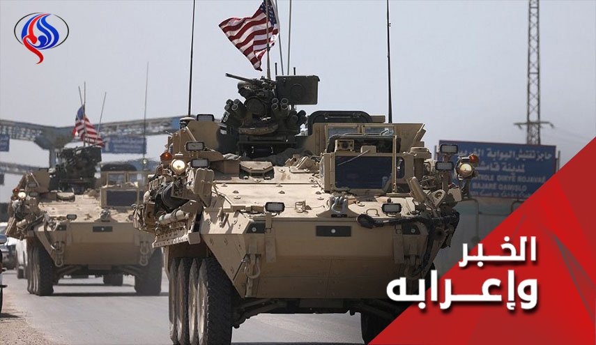 ترامب لن يرفع يده عن سوريا
