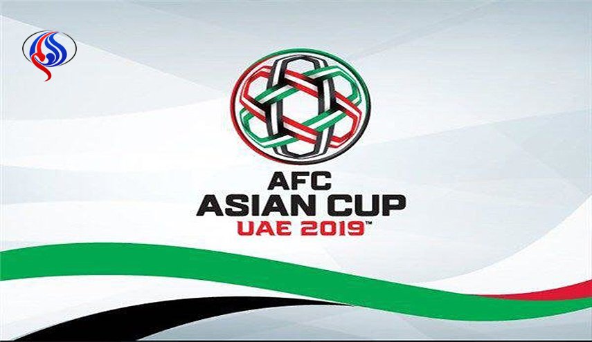 الامارات والبحرين بعد انطلاق بطولة كأس امم آسيا اليوم
