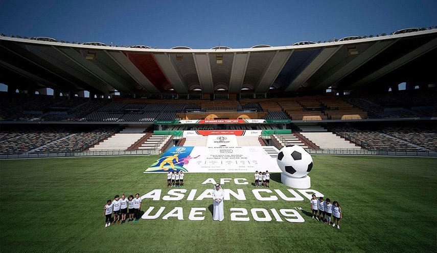 منافسات كاس آسيا 2019 تنطلق اليوم في الامارات