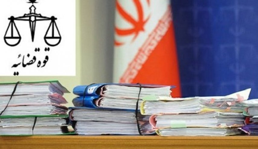 متن کامل حکم محکومیت مدیرعامل موسسه ثامن الحجج منتشر شد
