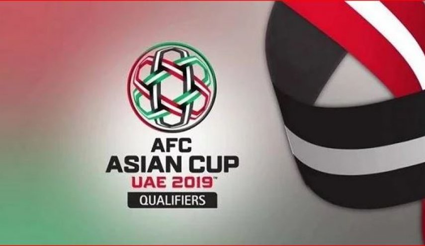اليك مواعيد مباريات الأحد في كأس آسيا 2019!
