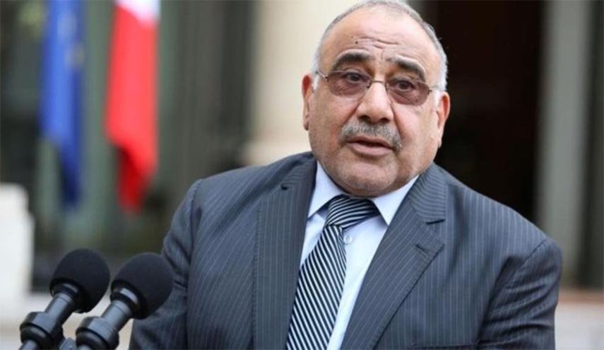 بيان هام من بغداد بشأن رفع العلم الكردستاني في كركوك