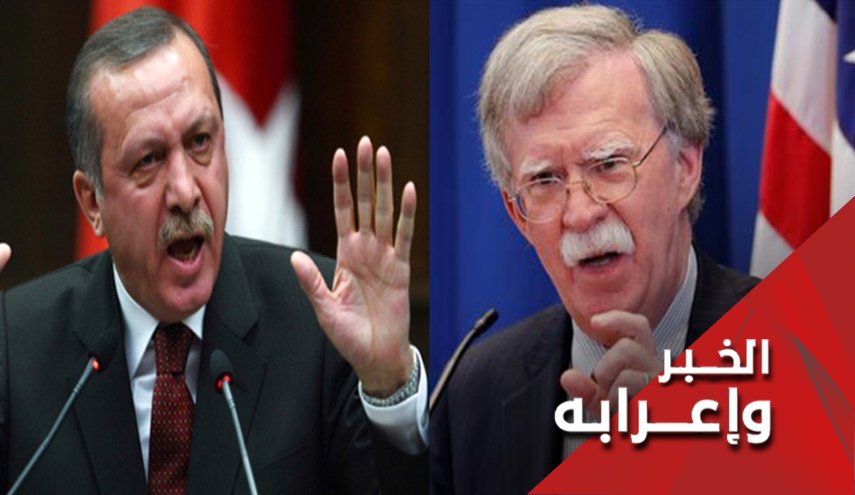 دمشق تلعبها بذكاء !