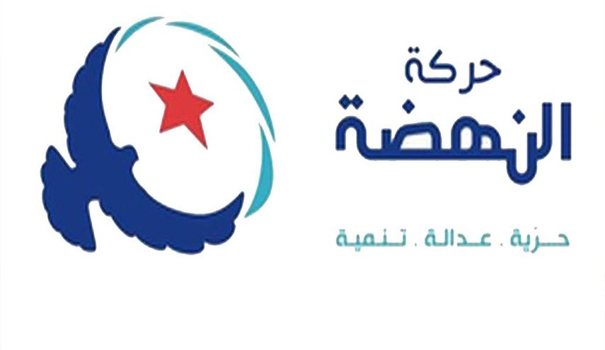 النهضة التونسية: حل توافقي لا زال قائما لتجنب الإضراب العام