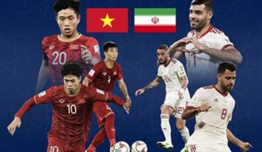إيران × فيتنام | مباشر لحظة بلحظة