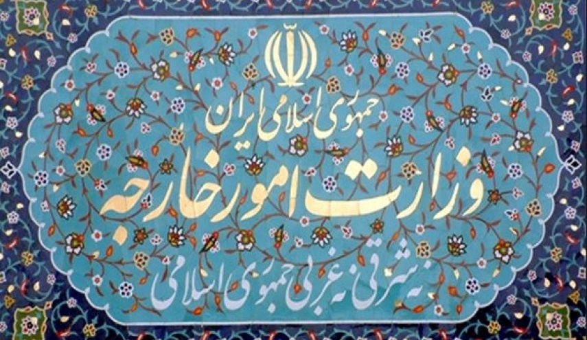 الخارجية الايرانية تستدعي القائم بالاعمال البولندي