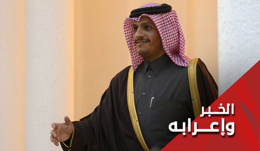 قطر لا ترغب باستئناف العلاقات مع سوريا، لماذا؟