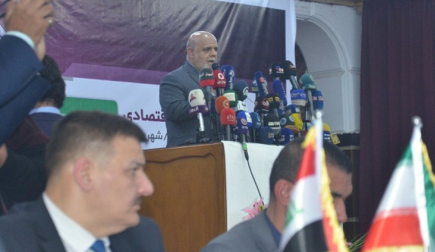 العراق وإيران يستعدان لإطلاق أكبر حدث اقتصادي بين البلدين

