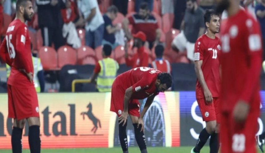 القنوات الناقلة لمباراة اليمن وفيتنام اليوم في كأس آسيا 2019