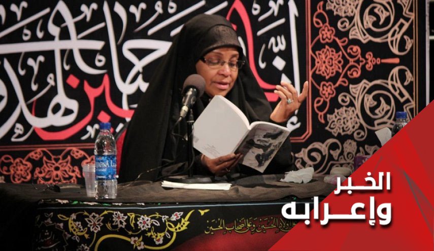 لماذا وسائل الاعلام الايرانية؟ لماذا مرضية هاشمي؟