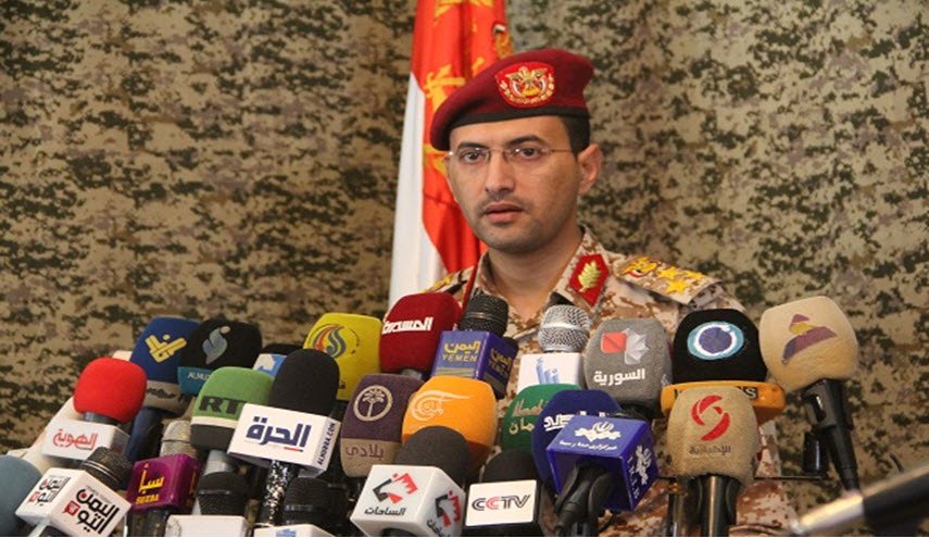  7 شهداء بغارتين للعدوان من طائرة مسيرة شمال الحديدة