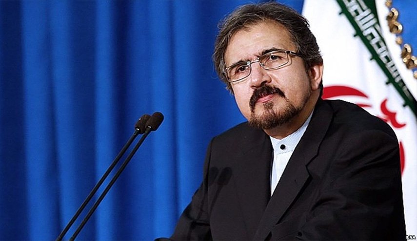 ايران تعقد اجتماعها الخامس لفريق عمل الطاقة مع النمسا