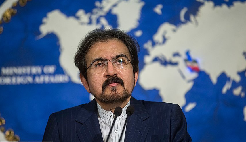 ايران تدين الهجوم على اكاديمية الشرطة في كولومبيا