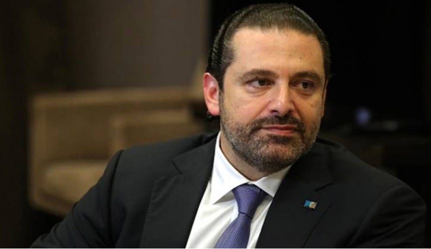 الحريري يتطلع  أن تصل المرأة اللبنانية لهذه المكانة