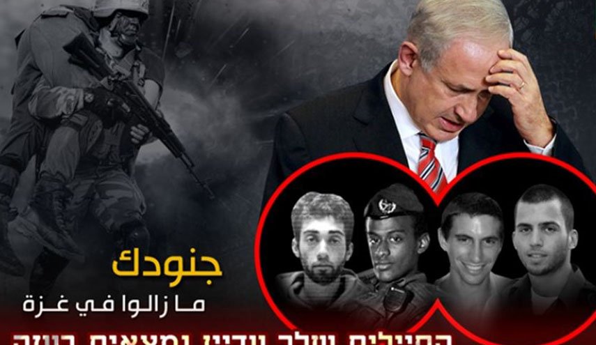 ما الجديد في ملف تبادل الاسرى بين الاحتلال وحماس؟